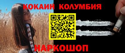 Альфа ПВП Краснодар
