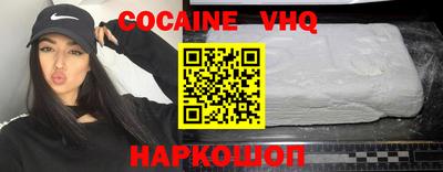 Альфа ПВП Краснодар