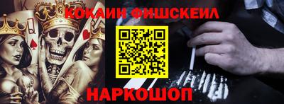 прущая мука Краснокаменск