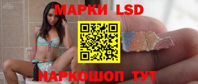 прущая мука Краснокаменск