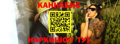 прущая мука Краснокаменск