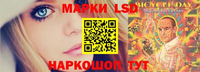 Альфа ПВП Краснодар