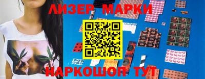Альфа ПВП Краснодар