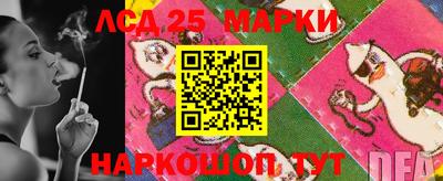 Альфа ПВП Краснодар