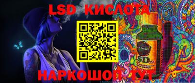 COCAINE Краснознаменск