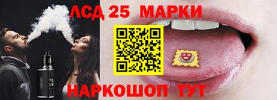 Альфа ПВП Краснодар