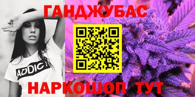 Альфа ПВП Краснодар