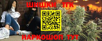 COCAINE Краснознаменск