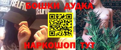 Альфа ПВП Краснодар