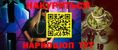 COCAINE Краснознаменск