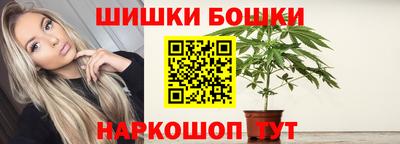 Альфа ПВП Краснодар