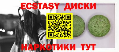 Альфа ПВП Краснодар