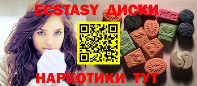 Альфа ПВП Краснодар