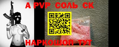 COCAINE Краснознаменск