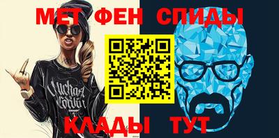 COCAINE Краснознаменск