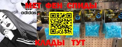 Альфа ПВП Краснодар