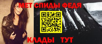 Альфа ПВП Краснодар
