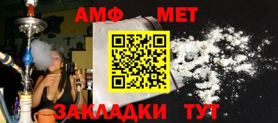 COCAINE Краснознаменск