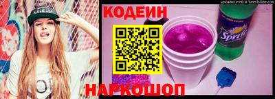 Альфа ПВП Краснодар