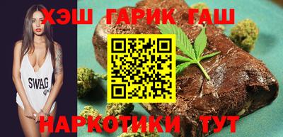 COCAINE Краснознаменск