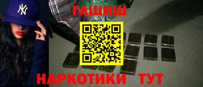 Альфа ПВП Краснодар
