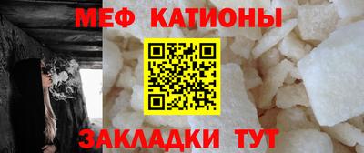 COCAINE Краснознаменск