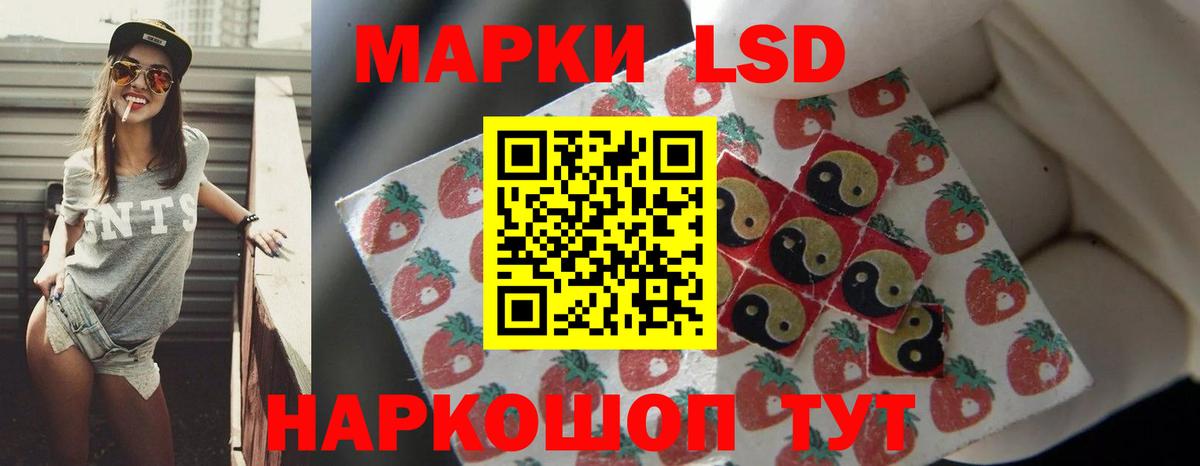 MDMA Клин